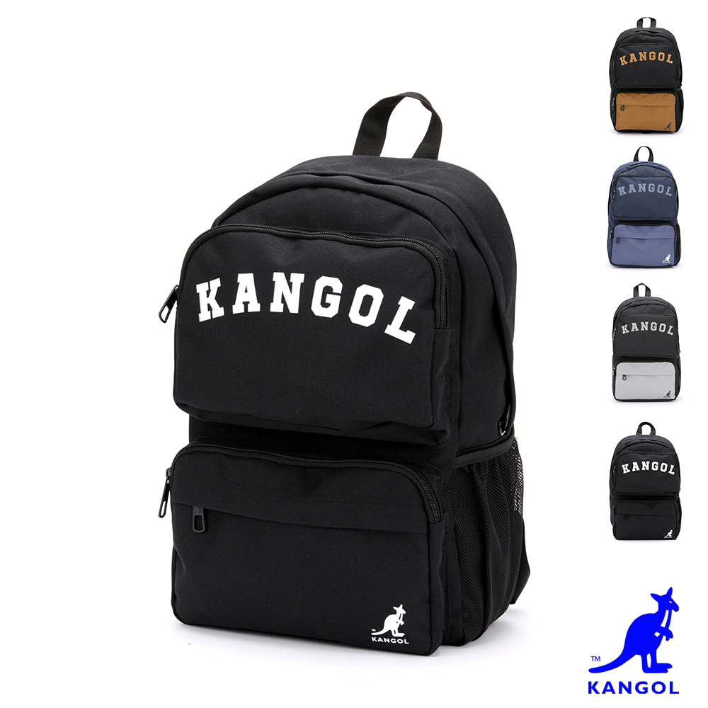 KANGOL - 英國袋鼠撞色系多口袋大容量休閒後背包-共4色