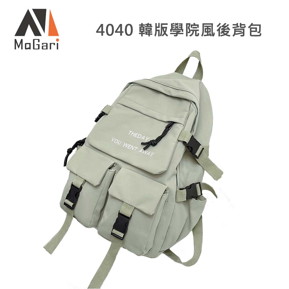 MaGari 4040 韓版學院風後背包(公司貨)