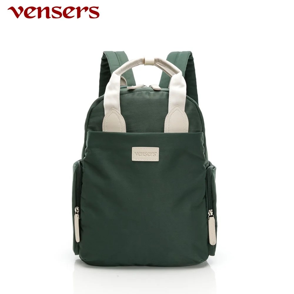 【vensers】都會風後背包(RB197902墨綠)