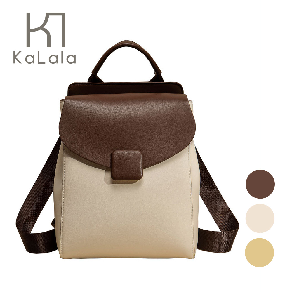 KaLala 經典復古 大容量雙肩後背包/旅遊上學上班多用包 白棕色