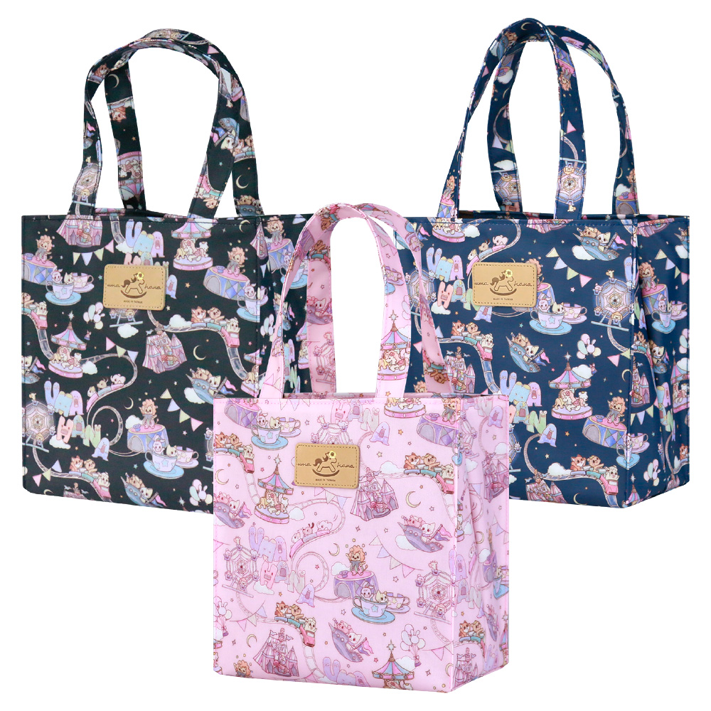 【uma hana】花馬新村多用途隨身防水小方包(手提袋/便當袋/萬用袋)