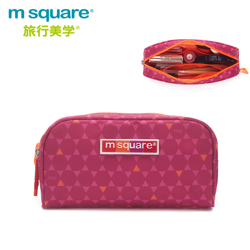 m square商旅系列Ⅱ化妝包S
