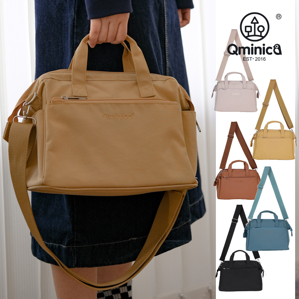 【WHOSE BAG】Qminica防潑水多功能女側背包 NO.QM034