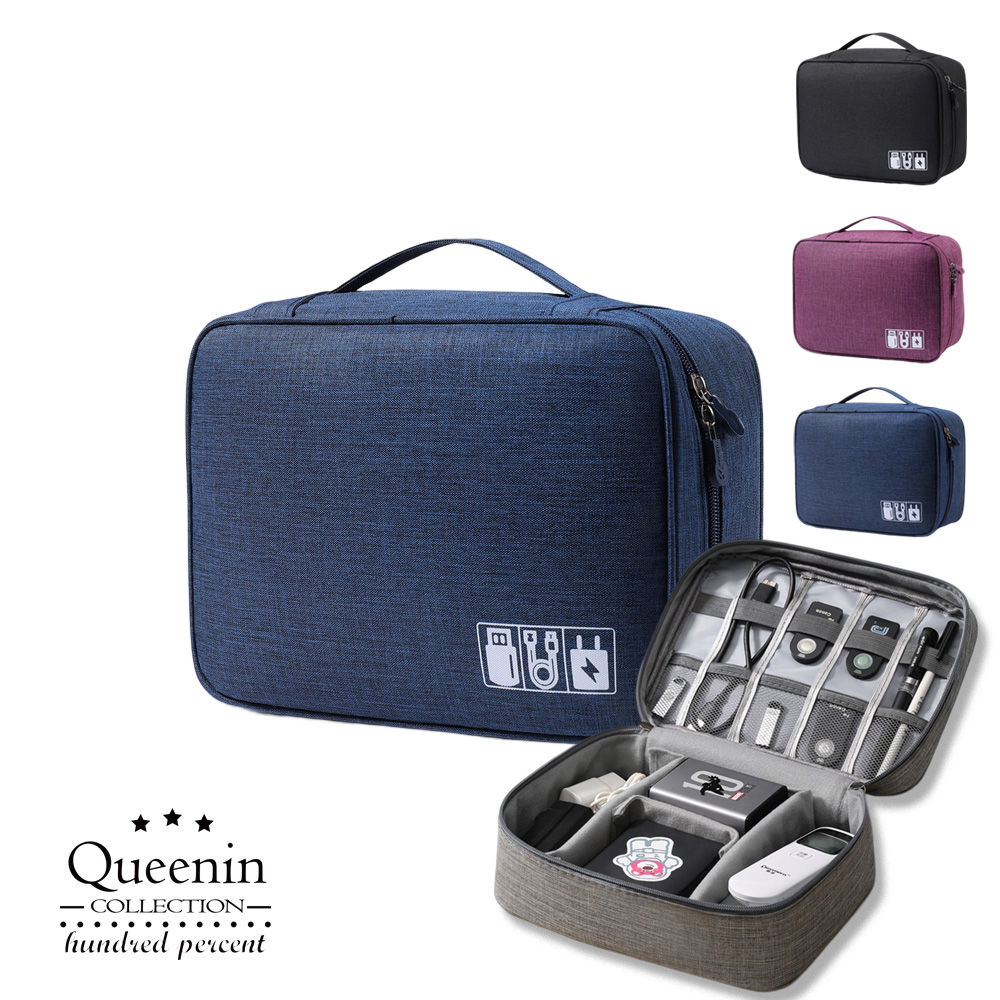 DF Queenin日韓 - 多功能便攜手機數據線充電器收納袋數碼包-共3色