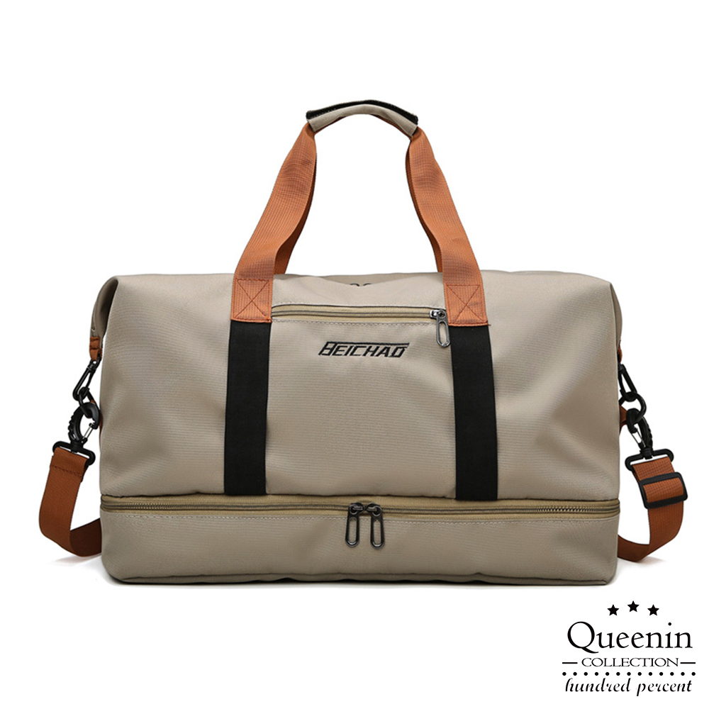 DF Queenin - 韓風大容量輕便乾濕分離運動健身手提單肩斜背旅遊行李包