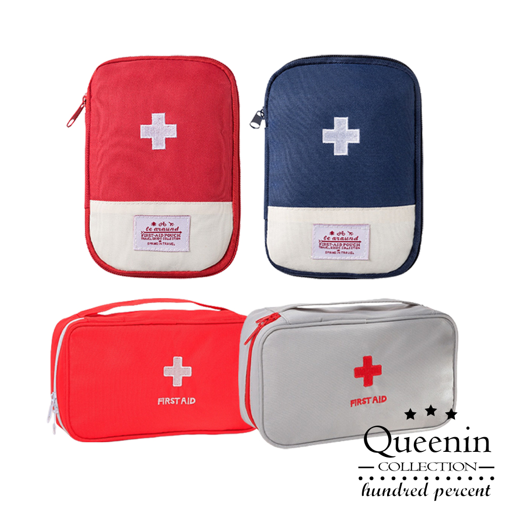 DF Queenin - 小護士隨身急救收納包 - 多款可選