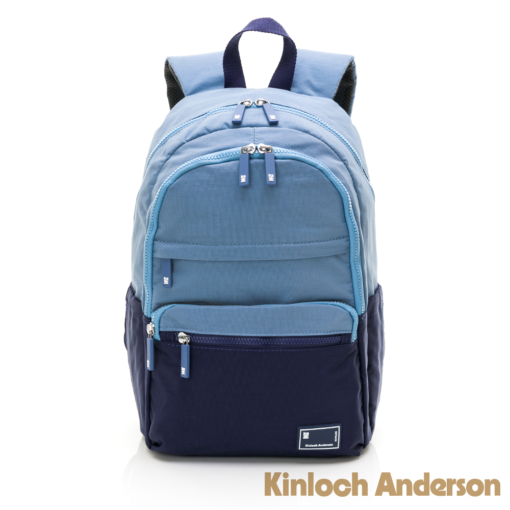 【Kinloch Anderson】清新摩卡 大容量後背包-深藍