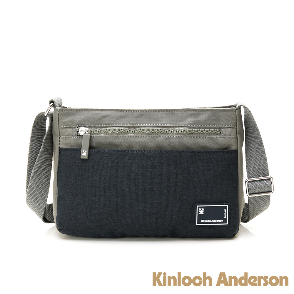 【Kinloch Anderson】Macchiato 多隔層小方包-灰色