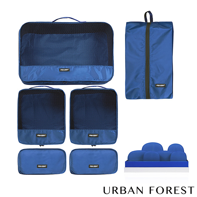 URBAN FOREST都市之森 樹-旅行收納袋6件組(深海藍)