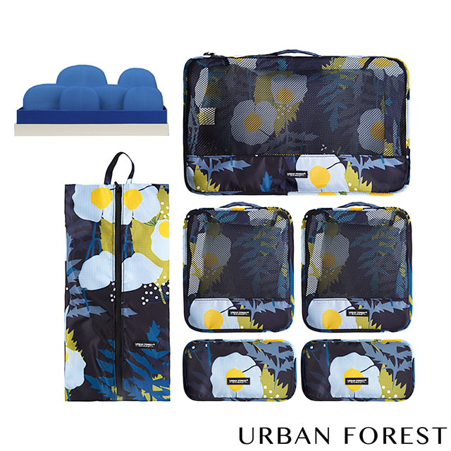 URBAN FOREST都市之森 樹-旅行收納袋6件組(綠絨蒿)