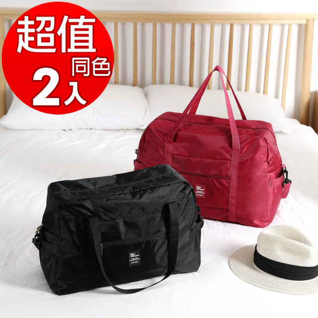 《WEEKEIGHT》多功能斜背包旅行袋行李箱拉桿包(46x20x35)超值兩入組