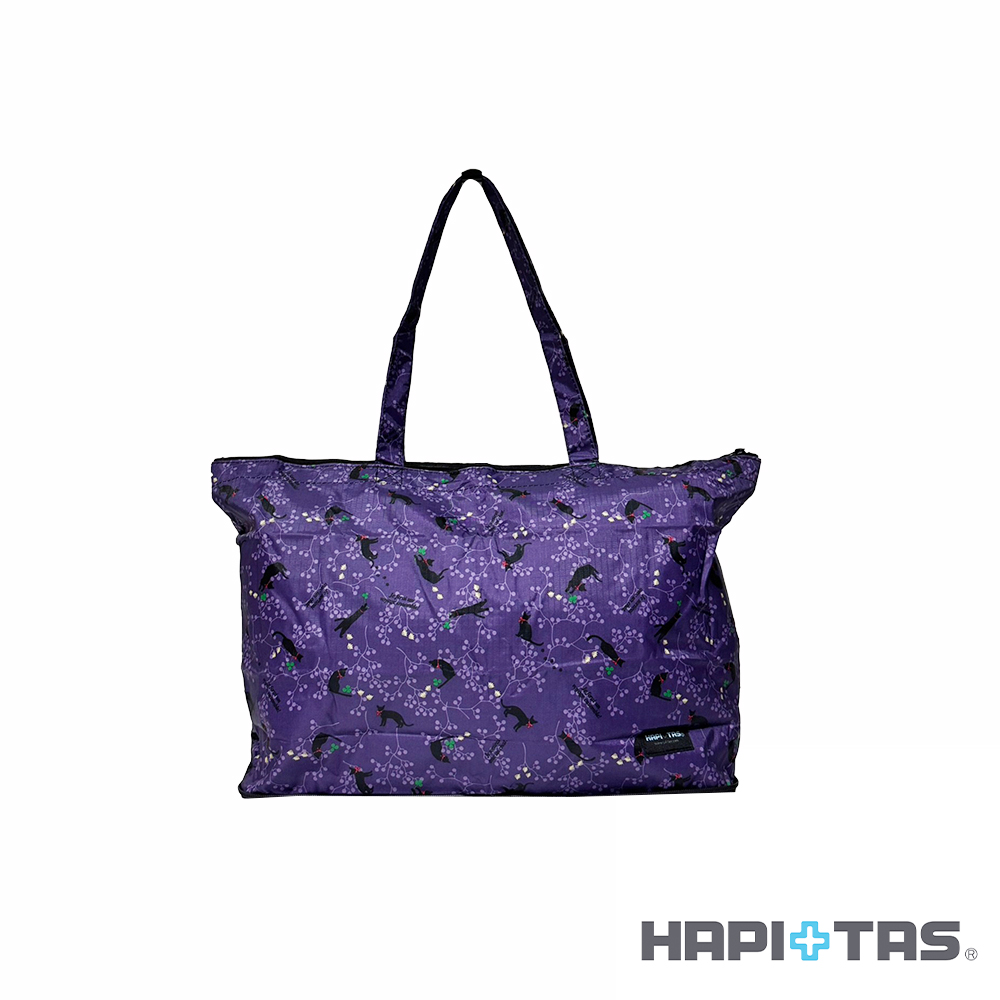 HAPITAS H0001 日本摺疊托特購物袋-134紫色貓咪