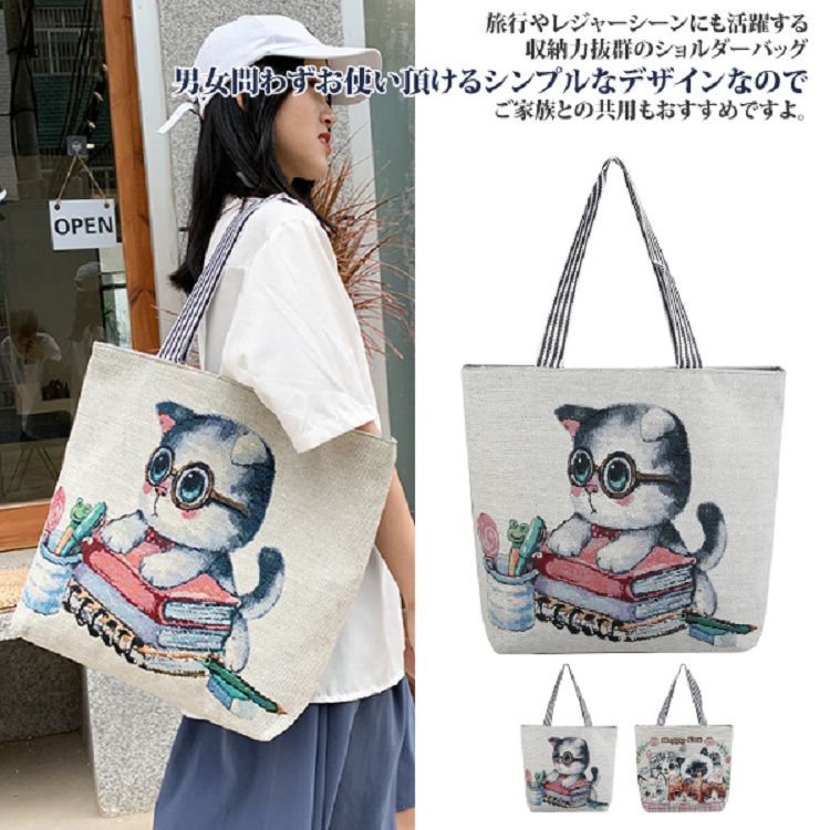 【Sayaka紗彌佳】日系文青貓咪系列帆布讀書包