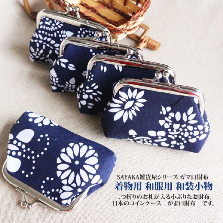【Sayaka紗彌佳】日本和風古樸蠟染印花口金零錢包-隨機出貨