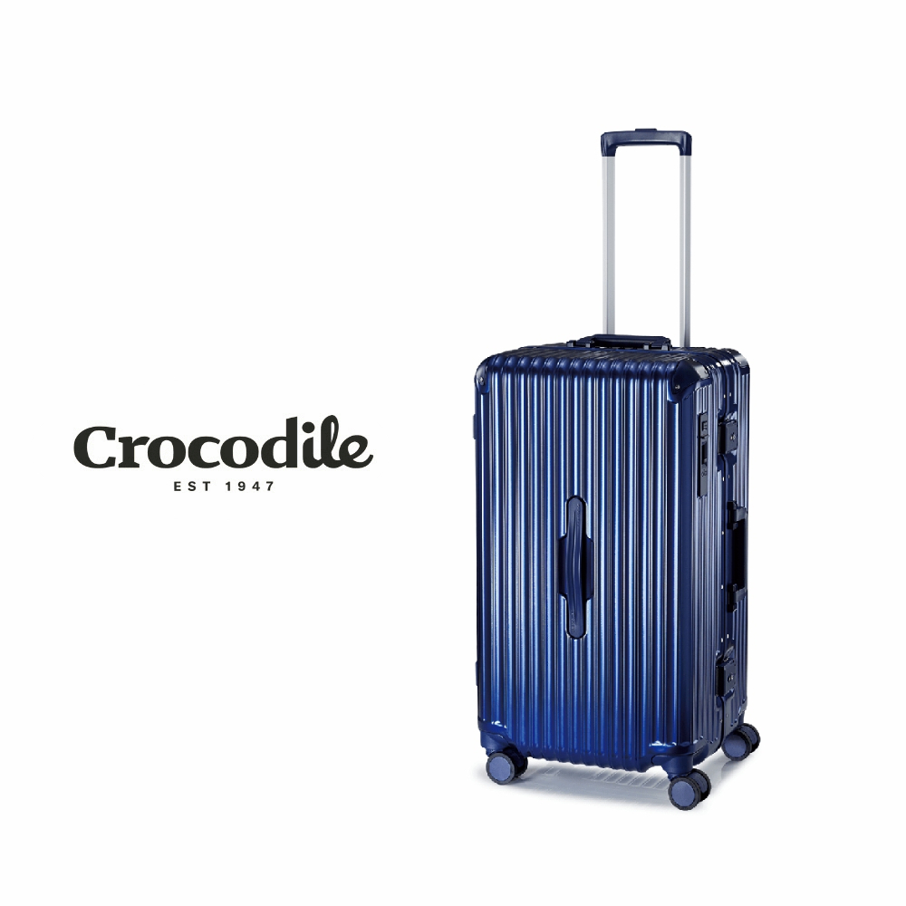 出國旅行箱 鋁框行李箱 25吋胖胖箱 TSA鎖-GRANMAX系列-0111-08825-新品上市-Crocodile 鱷魚皮件