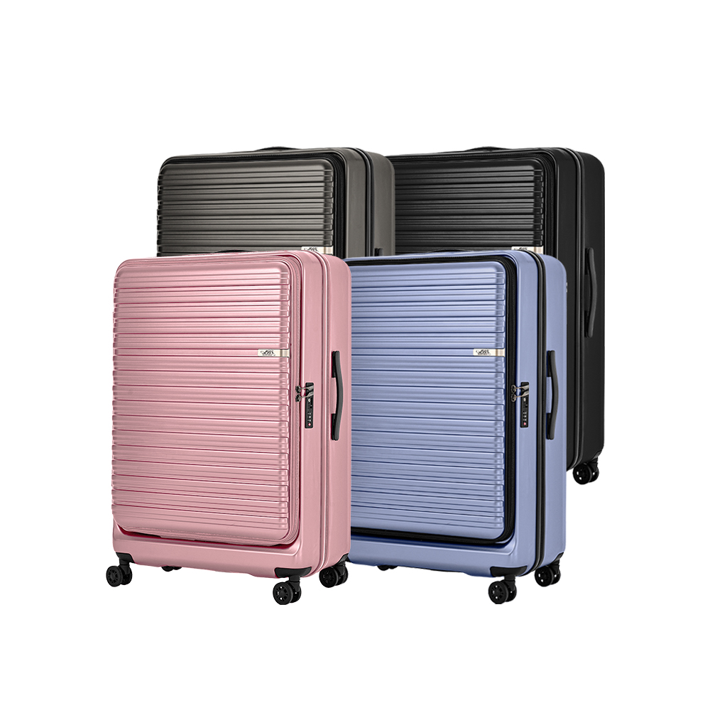 ABS愛貝斯 上掀設計側掀旅行箱 25吋 上開行李箱 飛機輪 TSA海關鎖