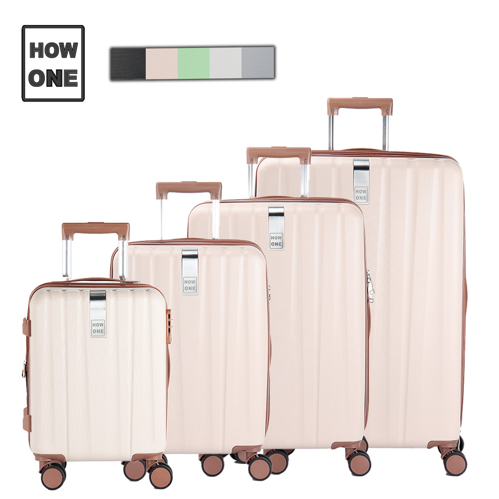 【HOWONE】16+20+24+28吋 旅程式 拉鍊可加大行李箱