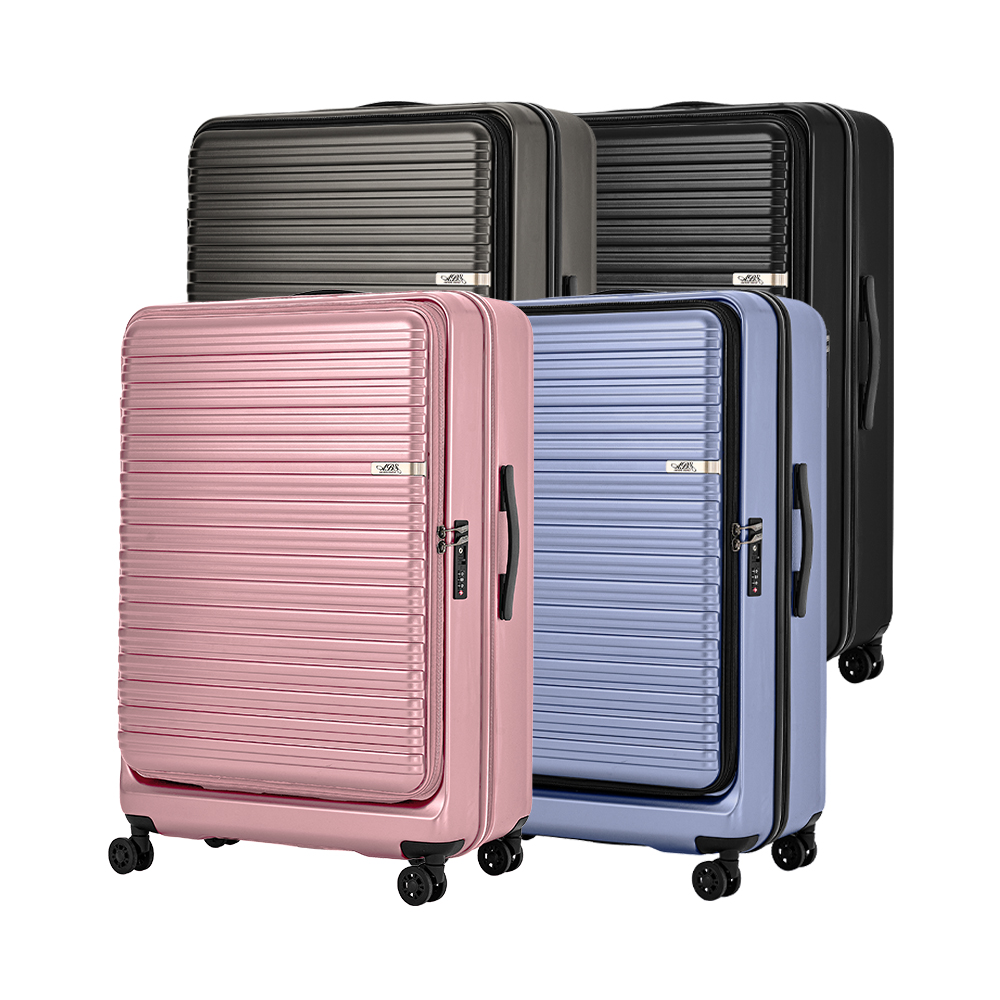 ABS愛貝斯 上掀設計側掀旅行箱 29吋 上開行李箱 飛機輪 TSA海關鎖