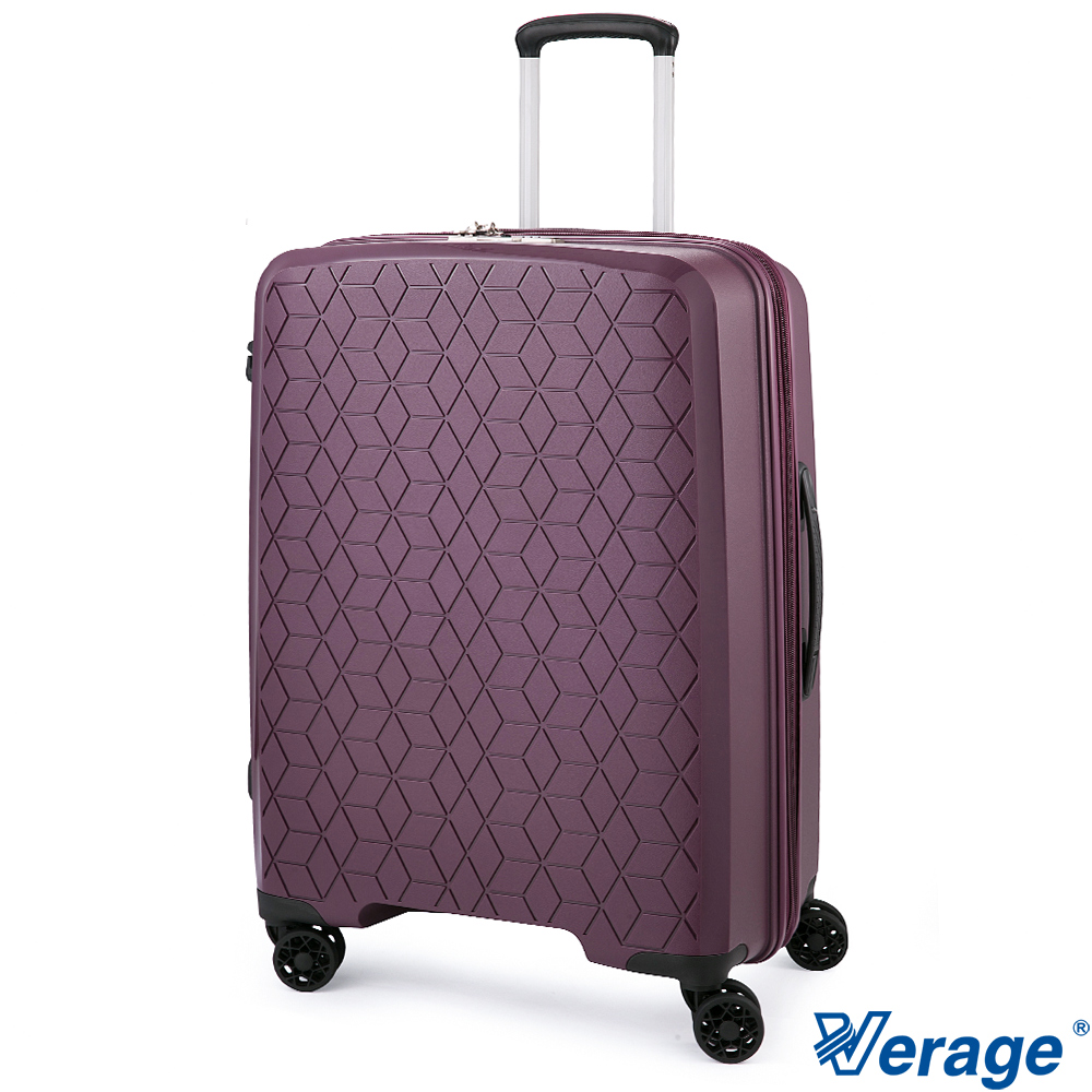Verage 維麗杰 25吋鑽石風潮系列旅行箱(紫)