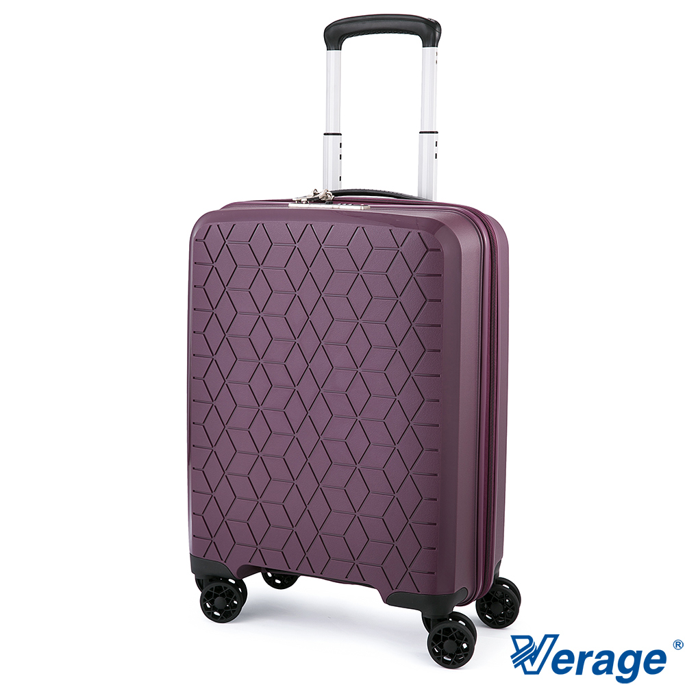 Verage~維麗杰 19吋鑽石風潮系列登機箱/行李箱(紫)