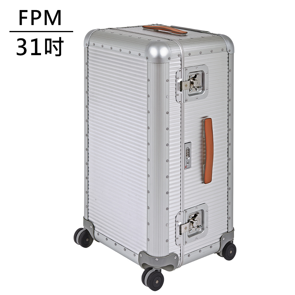 FPM BANK Moonlight系列31吋運動行李箱 -平輸品 (月光銀)