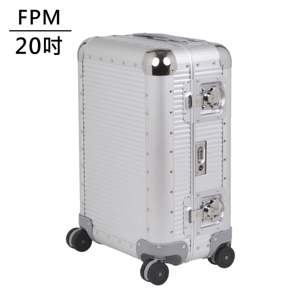 FPM BANK S Moonlight系列20吋登機箱 -平輸品 (月光銀)