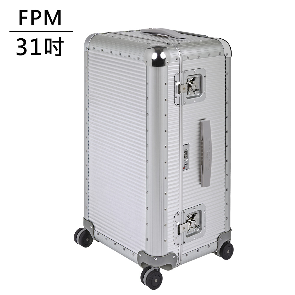 FPM BANK S Moonlight系列31吋運動行李箱 -平輸品 (月光銀)