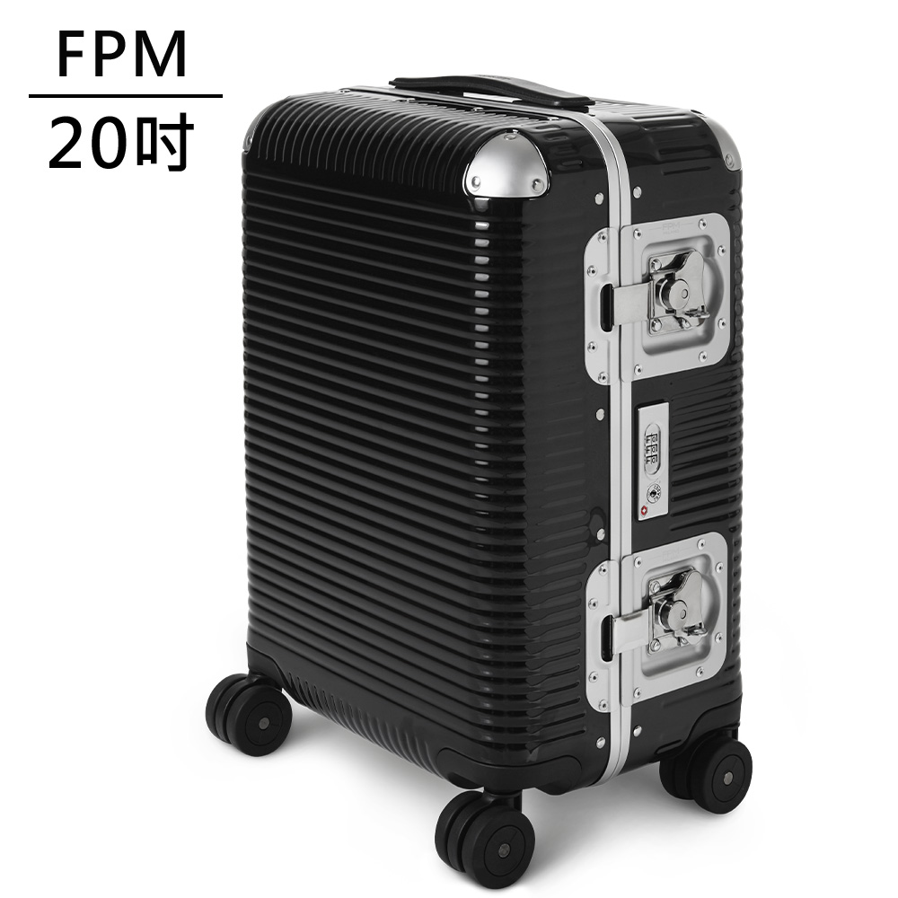 FPM BANK LIGHT Licorice Black 系列20吋登機箱 -平輸品 (爵士黑)