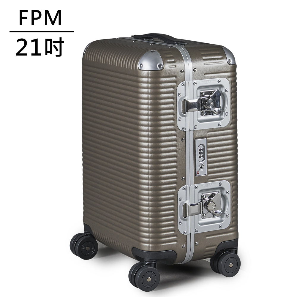 FPM BANK LIGHT Almond 系列21吋登機箱 -平輸品 (摩登金)
