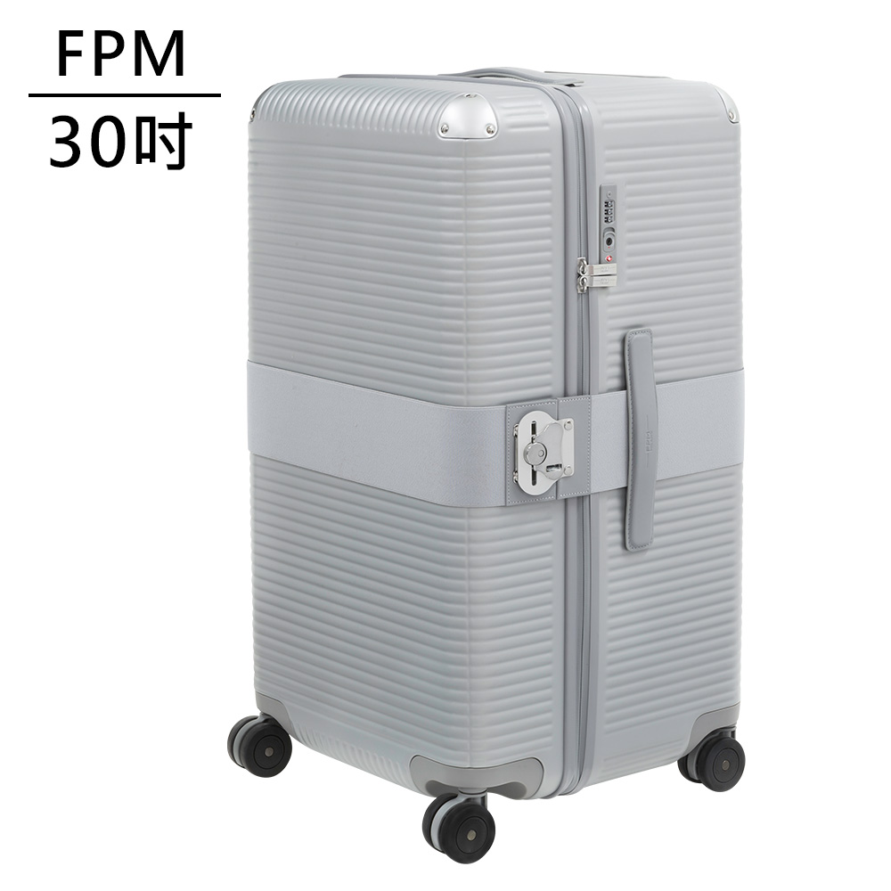 FPM BANK ZIP Glacier Grey系列 30吋運動行李箱 -平輸品 (冰川銀)
