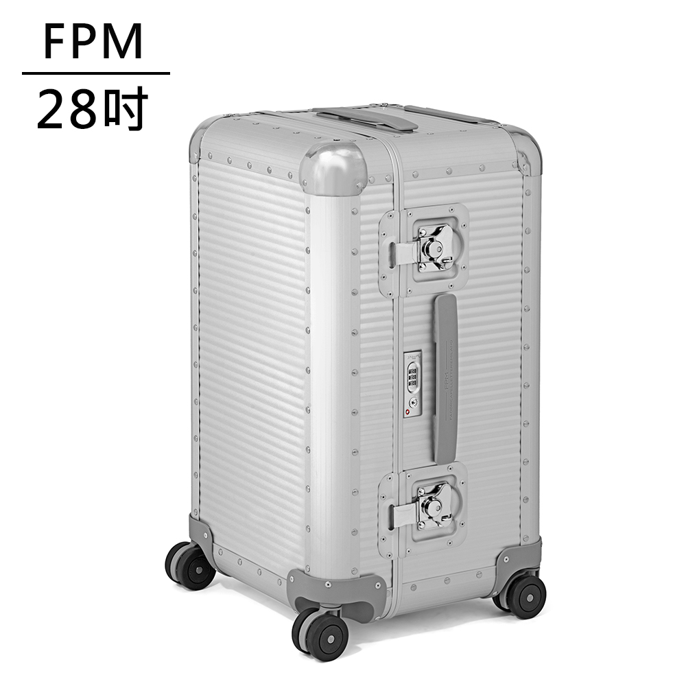 FPM BANK S Moonlight系列 28吋運動行李箱 -平輸品 (月光銀)