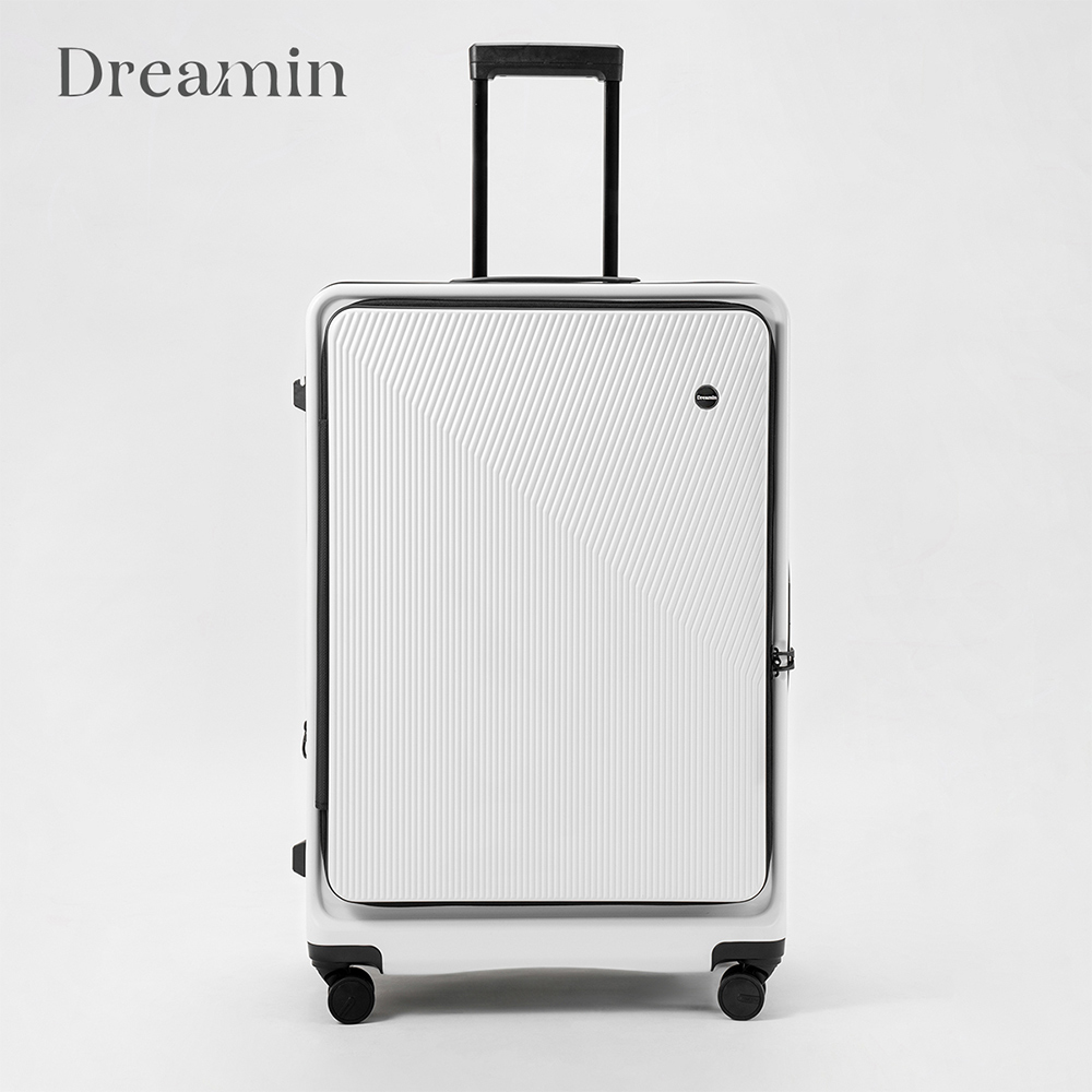 Dreamin Inno系列 29吋前開式行李箱/旅行箱-月牙白