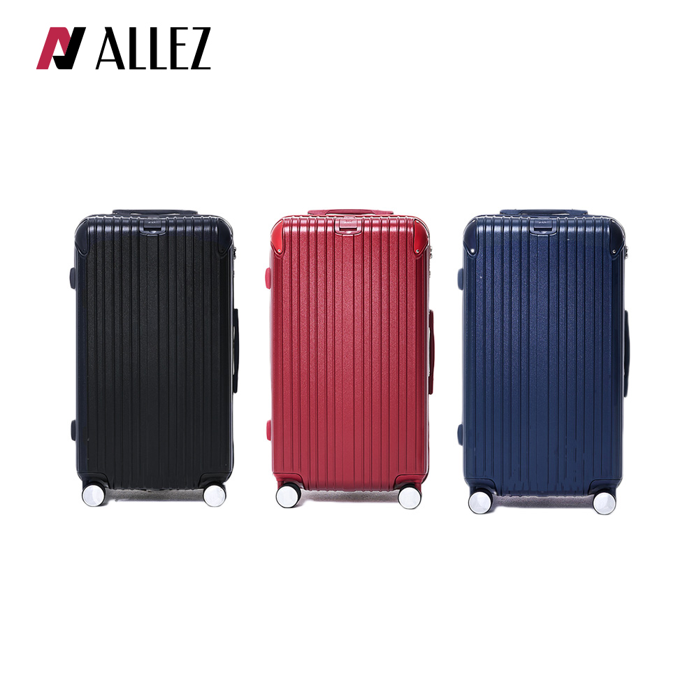 ALLEZ 奧莉薇閣 PUMP| 3:7大容量 霧面磨砂胖胖拉鍊行李箱 置物箱適用 29吋 (AVT18229B)
