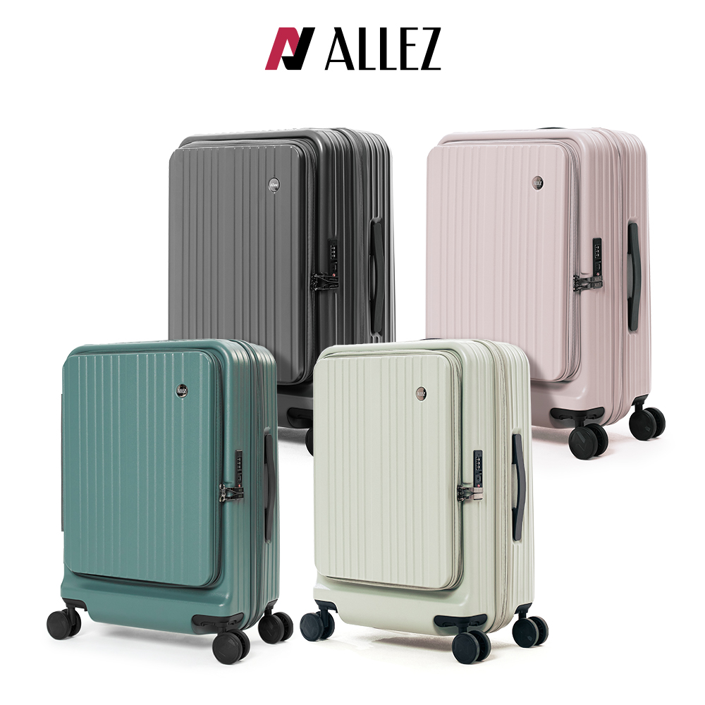 Allez Voyager 奧莉薇閣ALLEZ 奧莉薇閣 掀旅箱|1:9前開式 可擴充行李箱 26吋(AVT21126)