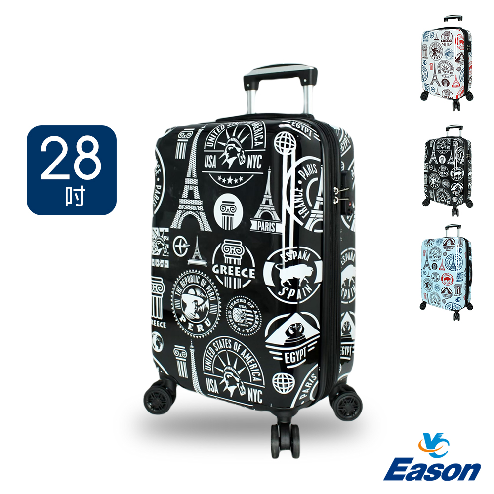 DF travel - 環遊世界系列TSA海關密碼鎖28吋PC行李箱-共3色