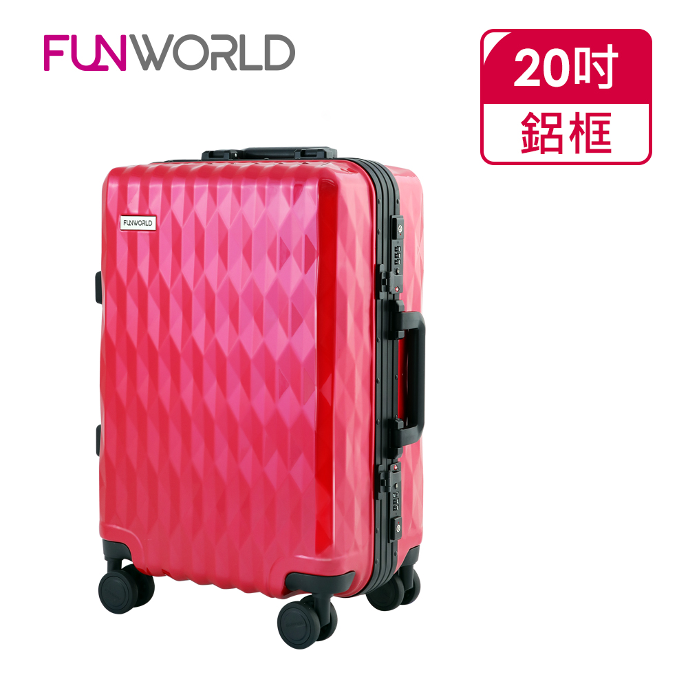 【FUNWORLD】20吋鑽石紋經典鋁框輕量行李箱/旅行箱(瑰麗紅)
