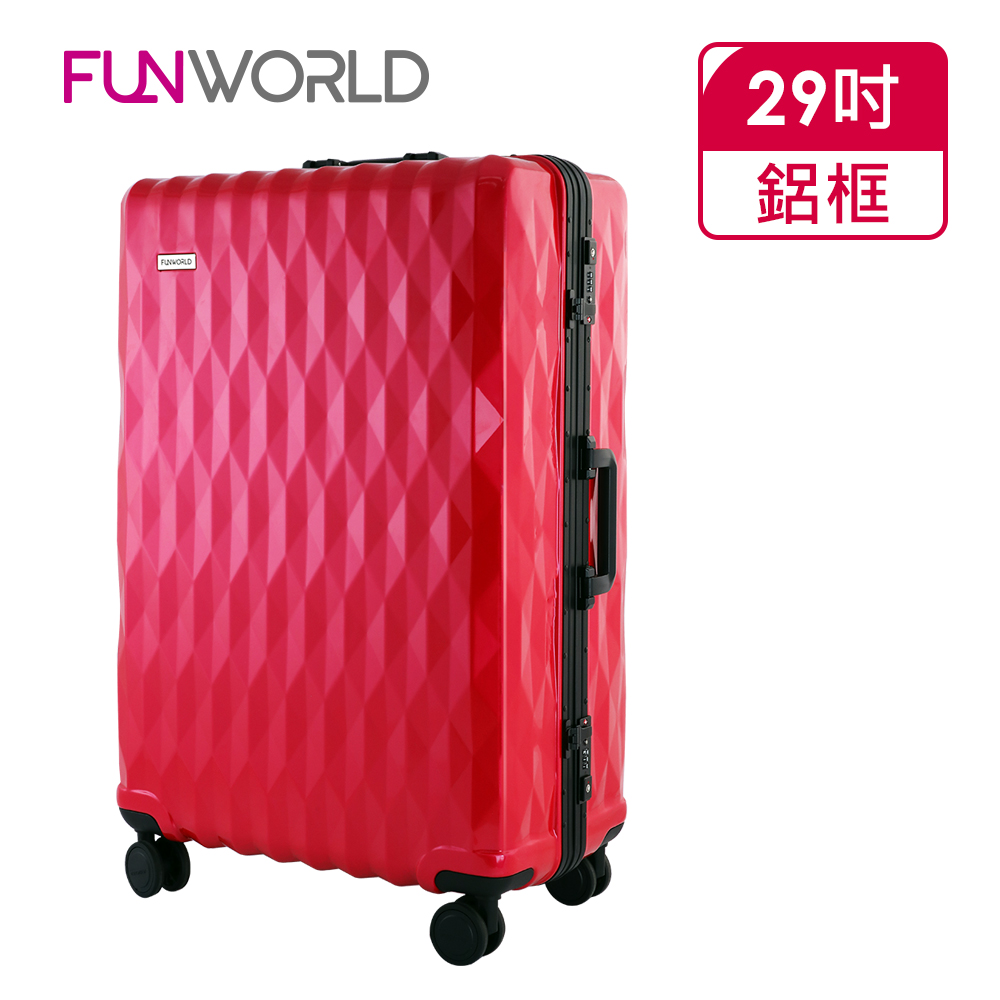 【FUNWORLD】29吋鑽石紋經典鋁框輕量行李箱/旅行箱(瑰麗紅)