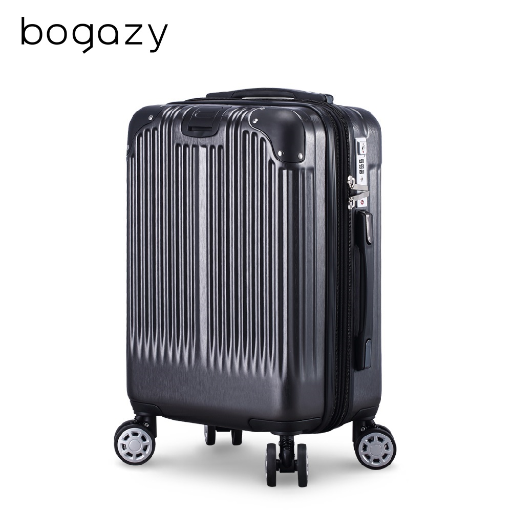 【Bogazy】極致亞鑽 18吋防爆拉鍊/便利杯架/專利避震輪行李箱(黑色)
