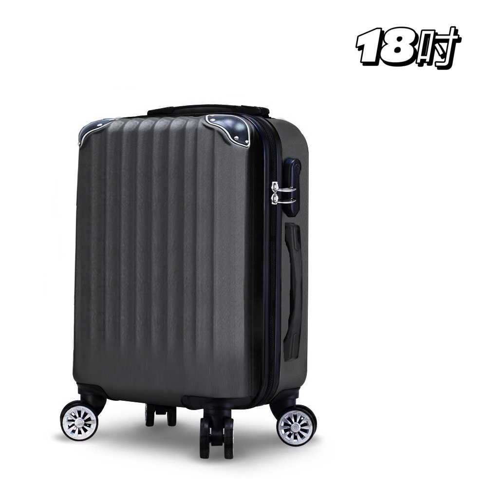 《Bogazy》城市漫旅 18吋輕量行李箱登機箱廉航款(灰色)