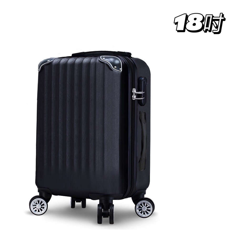《Bogazy》城市漫旅 18吋輕量行李箱登機箱廉航款(黑色)