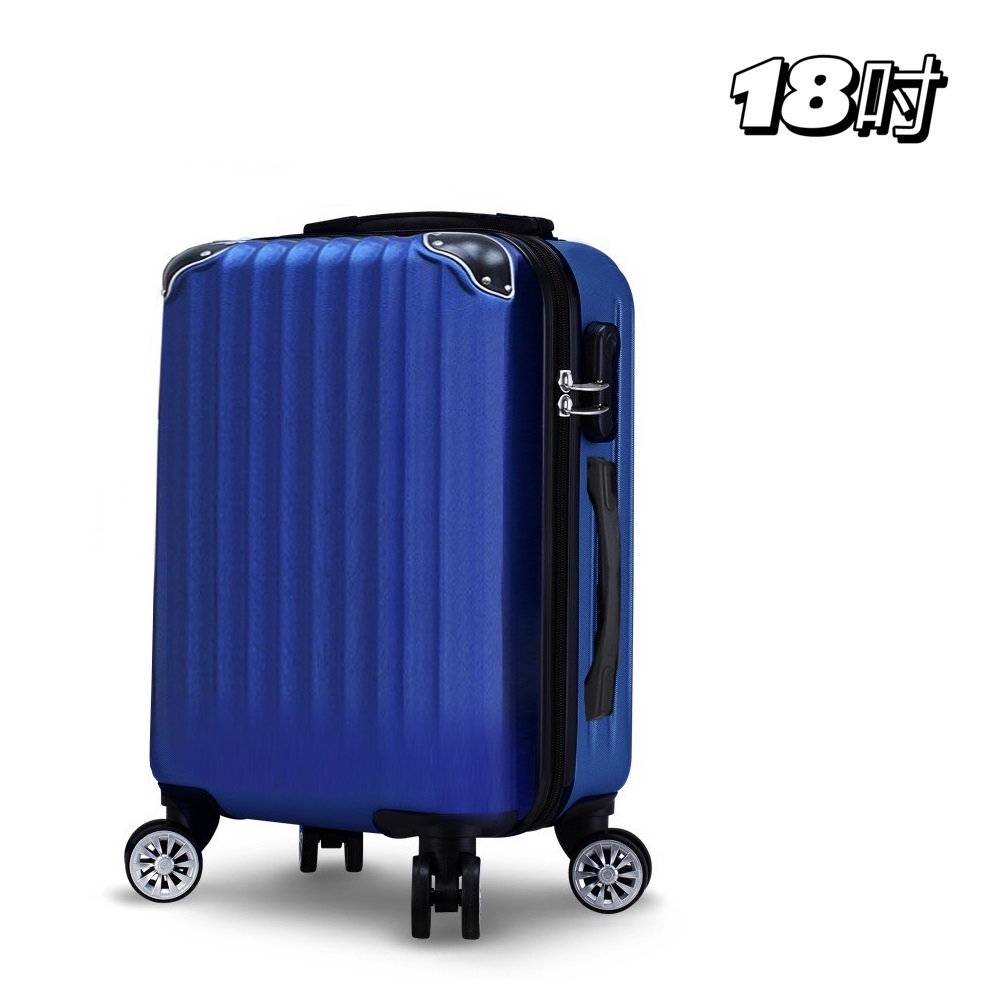 《Bogazy》城市漫旅 18吋輕量行李箱登機箱廉航款(寶藍)