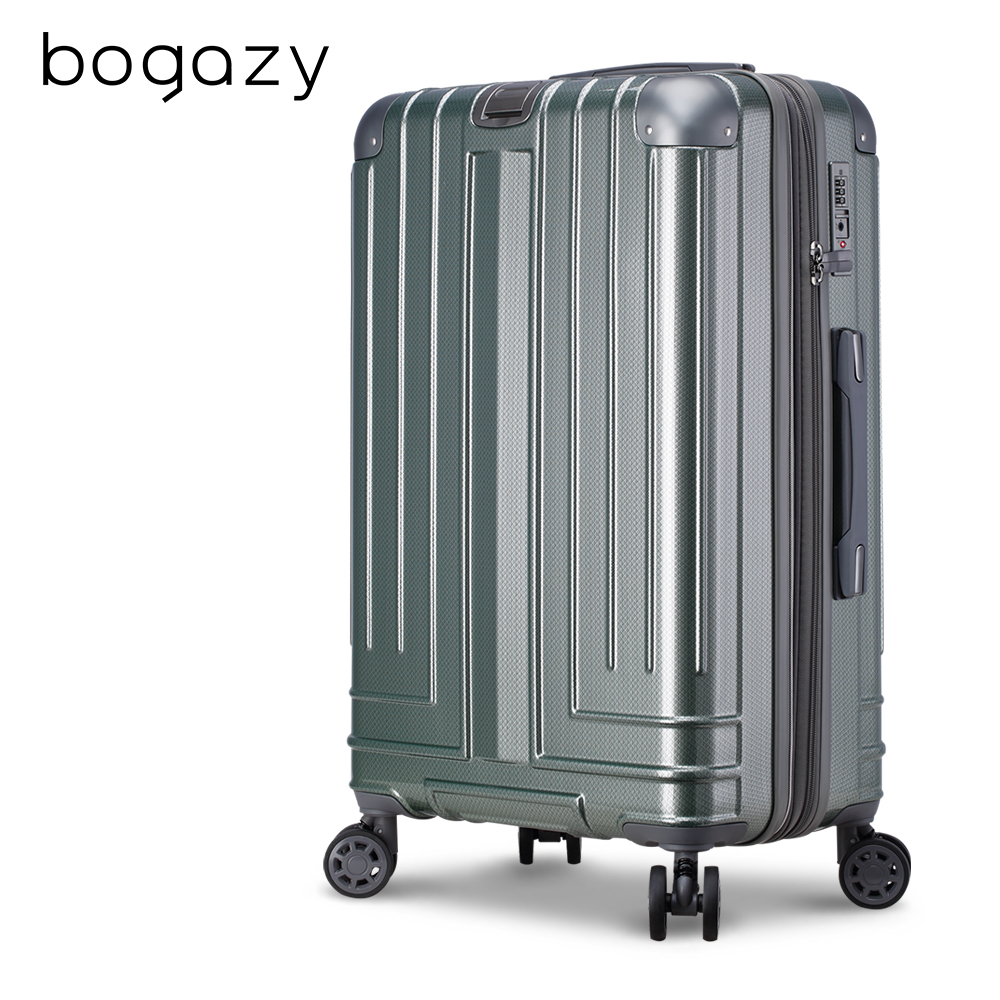 Bogazy 迷宮迴廊 25吋防爆拉鍊可加大行李箱(綠色)