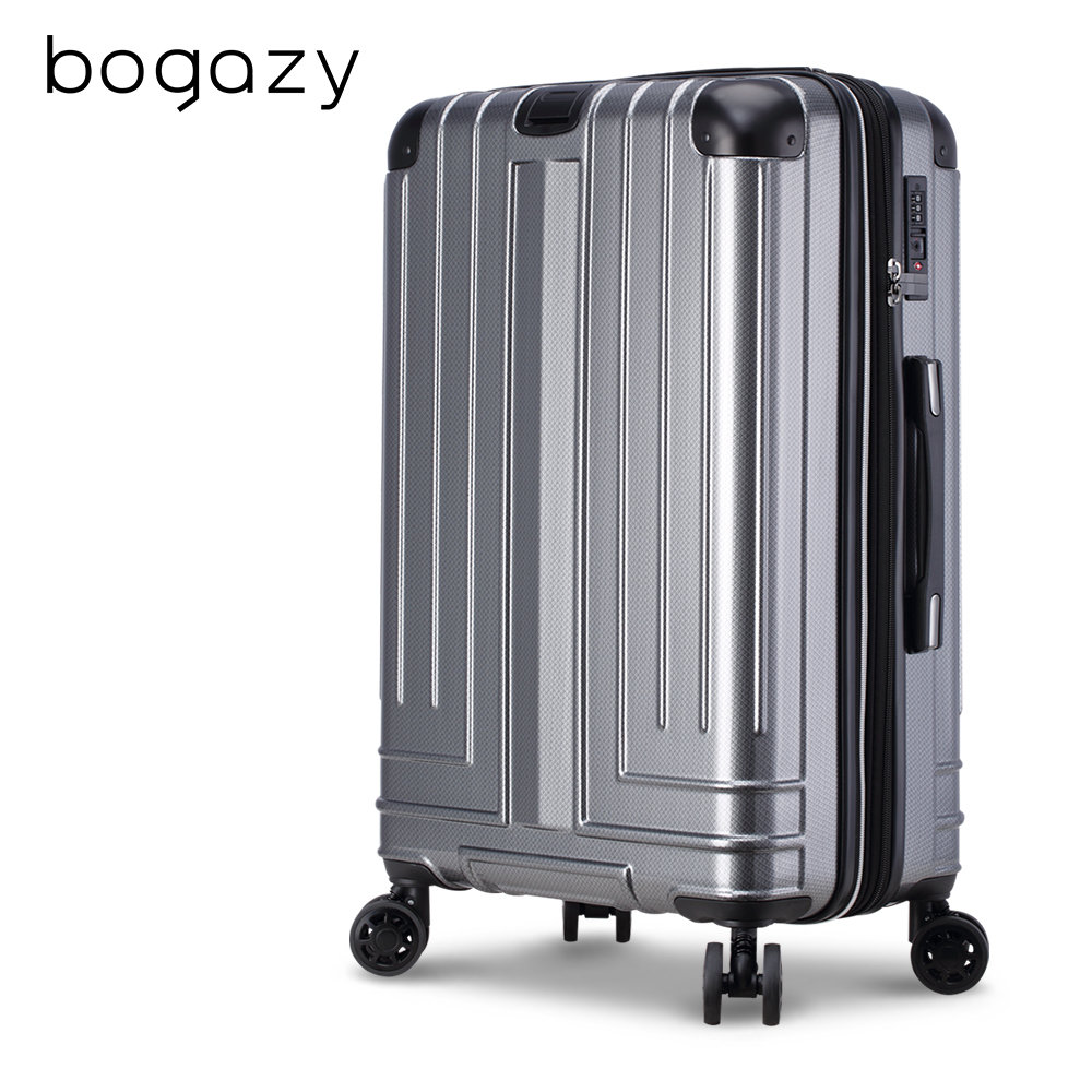 Bogazy 迷宮迴廊 25吋防爆拉鍊可加大行李箱(灰色)