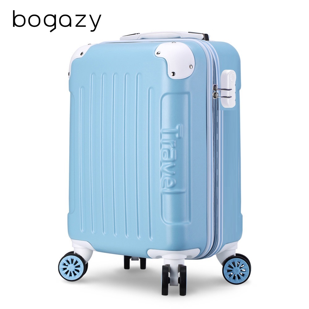 Bogazy 繽紛蜜糖 18吋密碼鎖行李箱登機箱(天空藍)