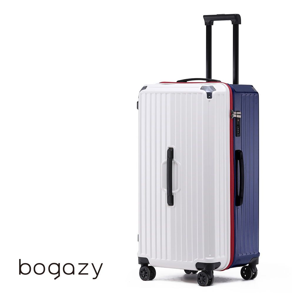 【Bogazy】星光閃爍 29吋胖胖箱行李箱/杯架/避震輪/海關鎖(白配藍)