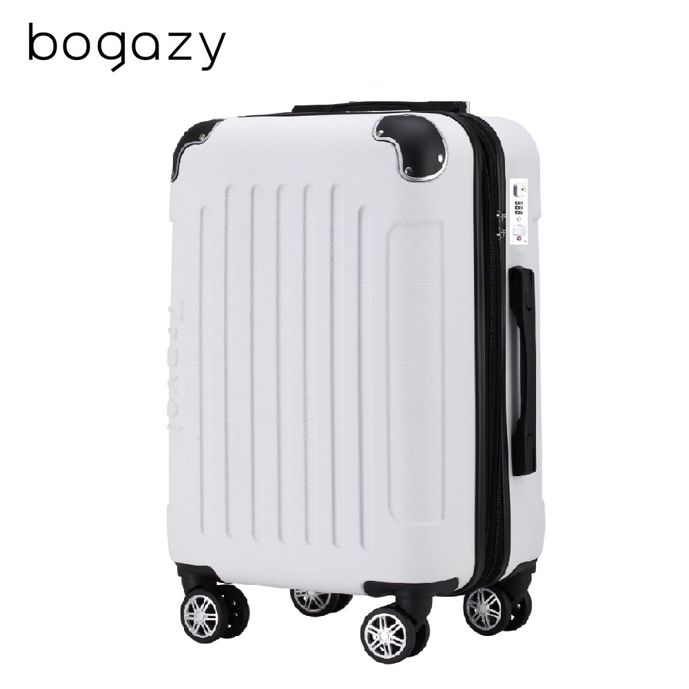 【Bogazy】星際漫旅 25吋海關鎖可加大行李箱(冰雪白)