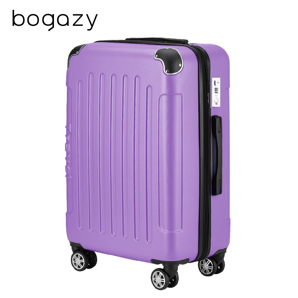 【Bogazy】星際漫旅 25吋海關鎖可加大行李箱(女神紫)