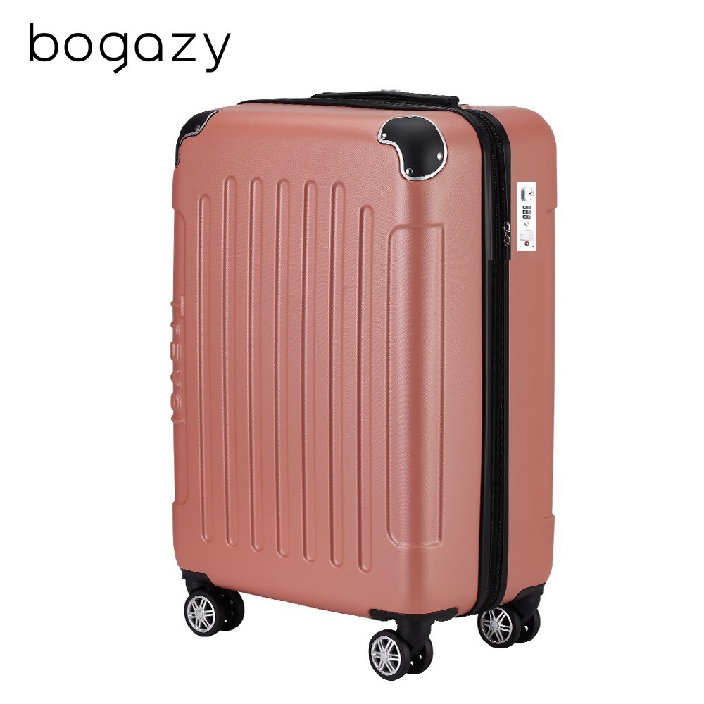 【Bogazy】星際漫旅 18吋海關鎖行李箱登機箱廉航適用(玫瑰金)