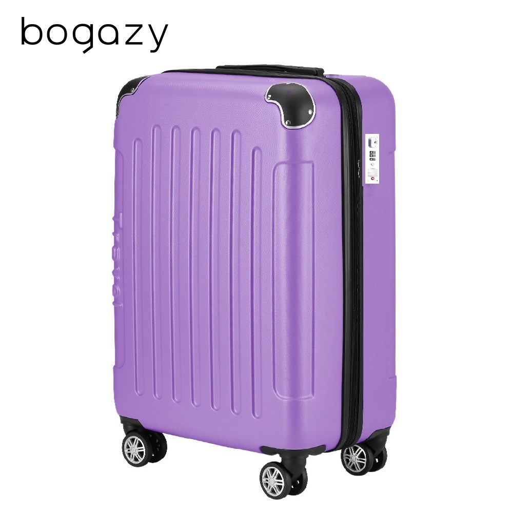 【Bogazy】星際漫旅 18吋海關鎖行李箱登機箱廉航適用(女神紫)