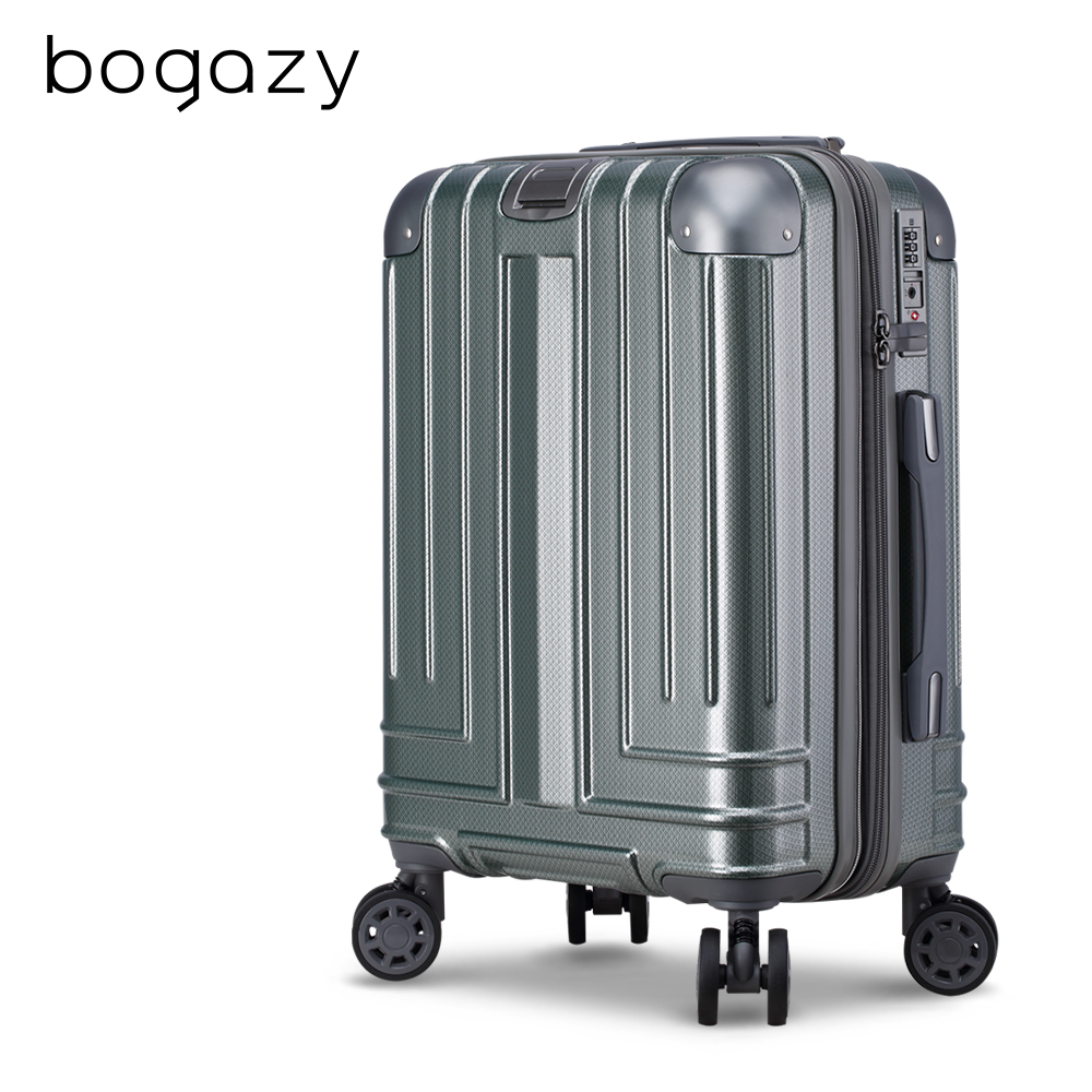 Bogazy 迷宮迴廊 20吋防爆拉鍊可加大行李箱登機箱(綠色)